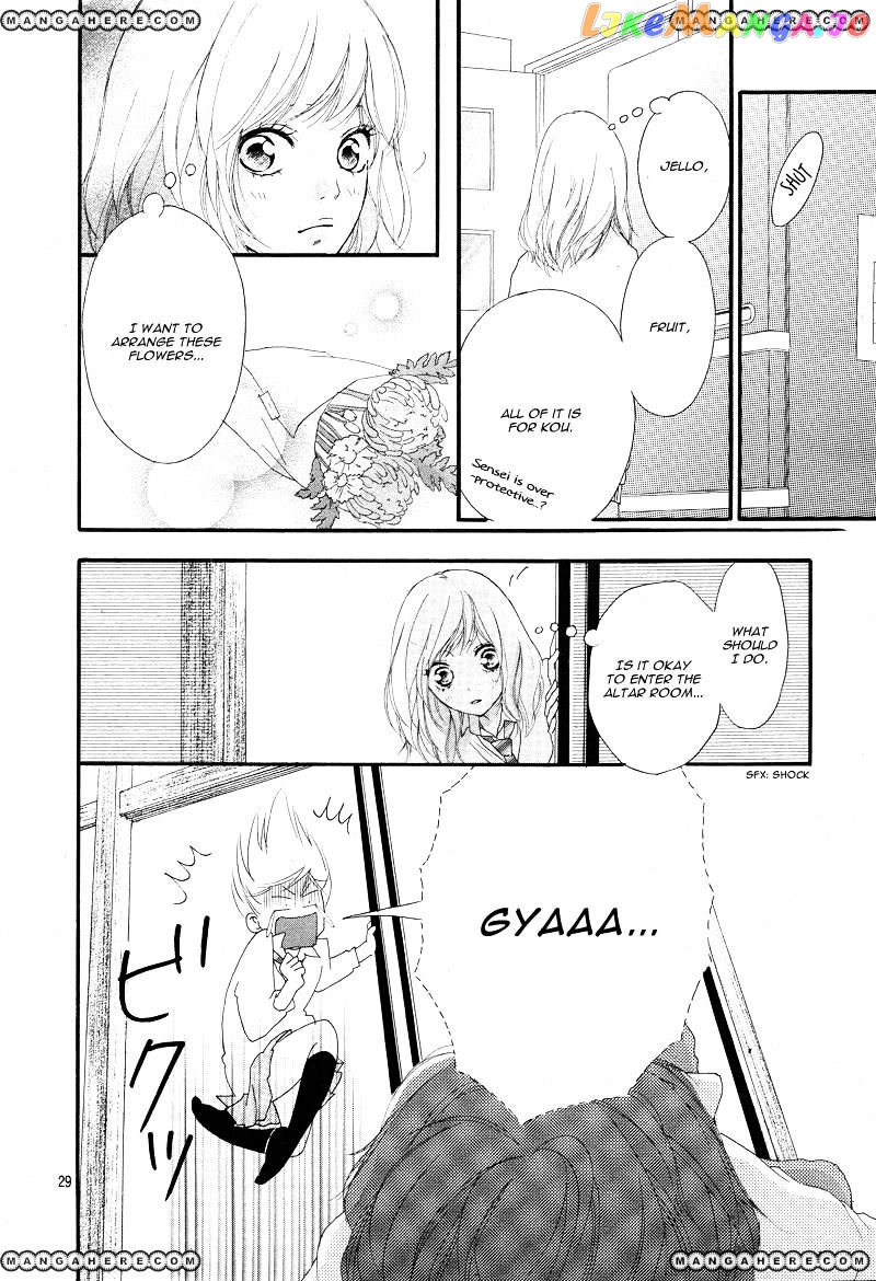 Ao Haru Ride, Chapter 24 image 31